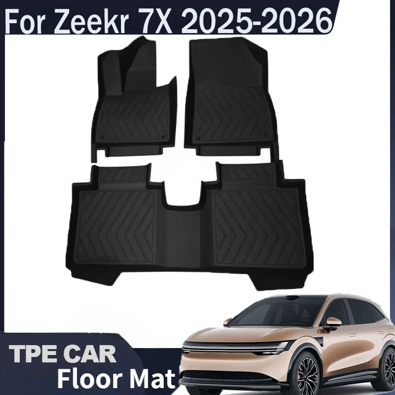 Car Floor Mat Rubber - Tapis de sol de voiture en