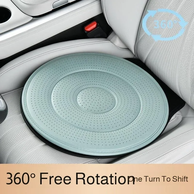 Car Accessories For Women - 360 ° Coussin de siège de