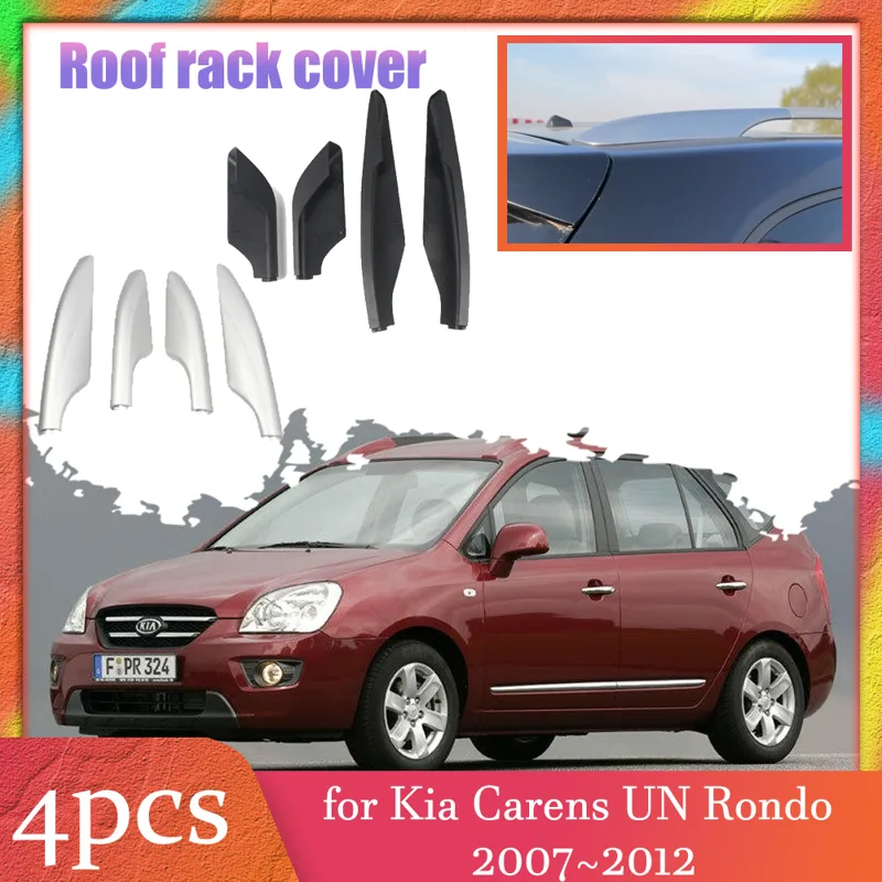 Car Accessories Roof Rack - Couvercle de galerie de toit de