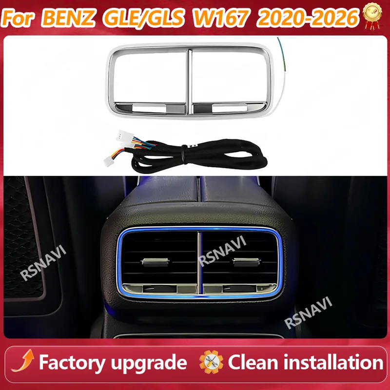 Car Accessories Light - Éclairage d'ambiance LED 64 couleurs pour