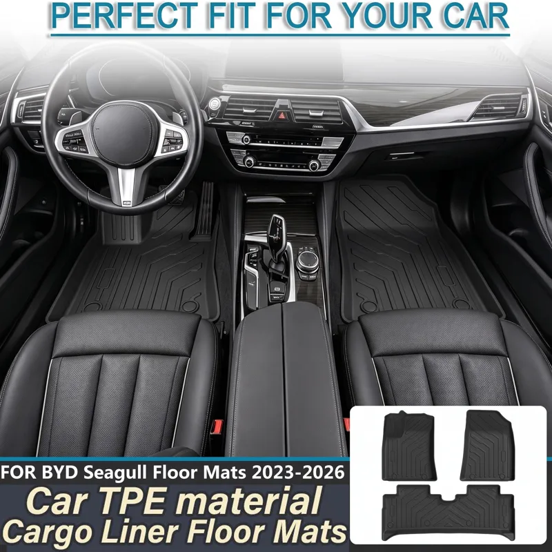 Car Floor Mat Rubber - Tapis de sol de voiture TPE