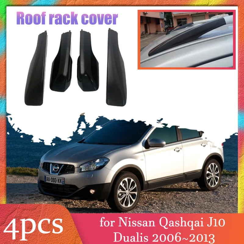 Car Accessories Roof Rack - Couvercle de Toit de Voiture T1