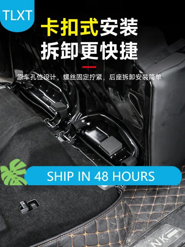 Car Accessories For Camping - TLXT Pour Tank 400 Siège arrière