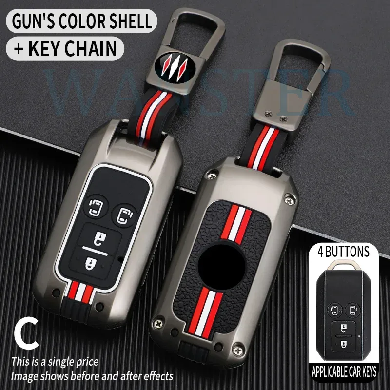 Car Accessories Ertiga - Couvercle de clé de voiture en