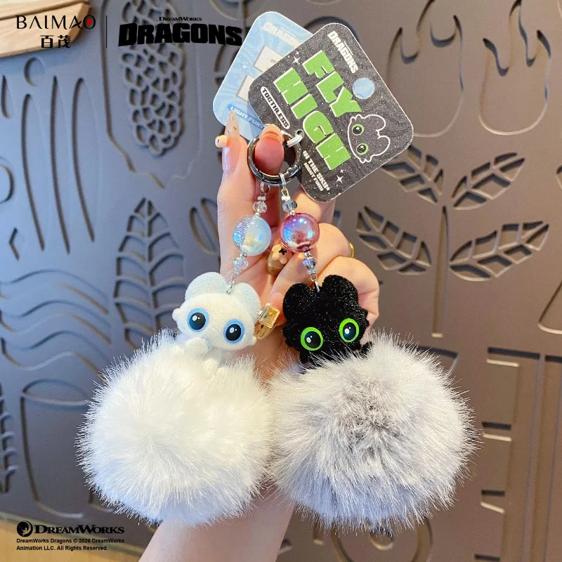 Porte-clés authentique du Maît - Car Accessories Light avis et prix