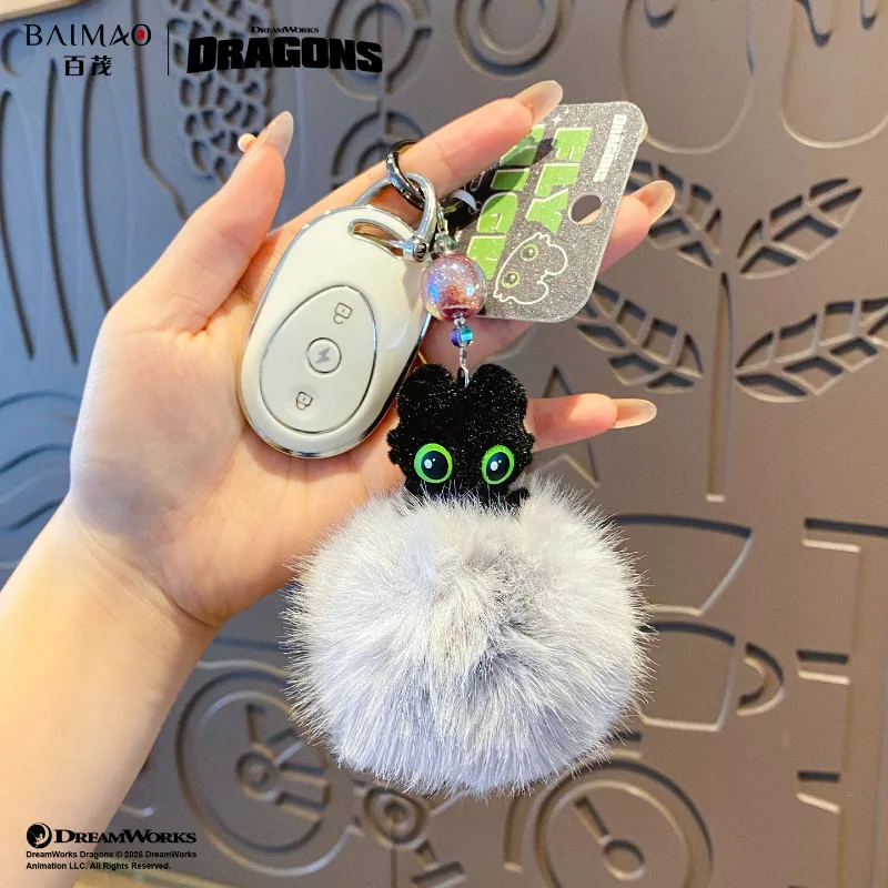 Porte-clés authentique du Maît - Car Accessories Light avis et prix