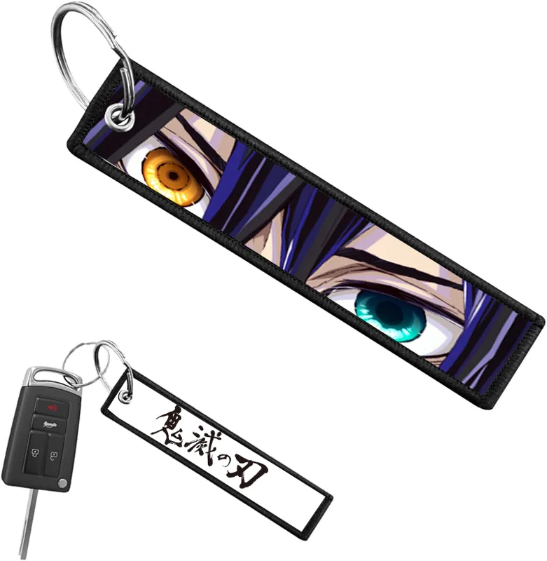 Porte-clés Demon Slayers (1 pi - Car Accessories For Women avis et prix