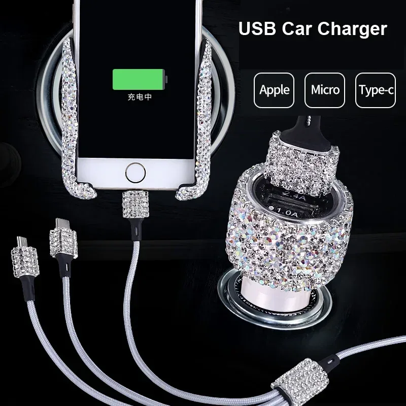 Chargeur de voiture USB 5V 2.1 - Car Accessories For Women avis et prix