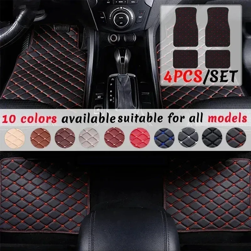 Tapis de sol de voiture 4 pièc - Car Floor Mat Rubber avis et prix