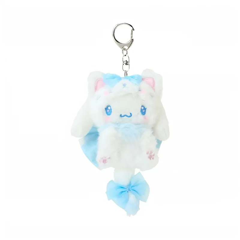 Porte-clés Hello Kitty Crème C - Car Accessories For Women avis et prix
