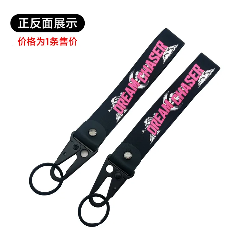 JDM – porte-clés avec phrase d - Car Accessories Quotation avis et prix