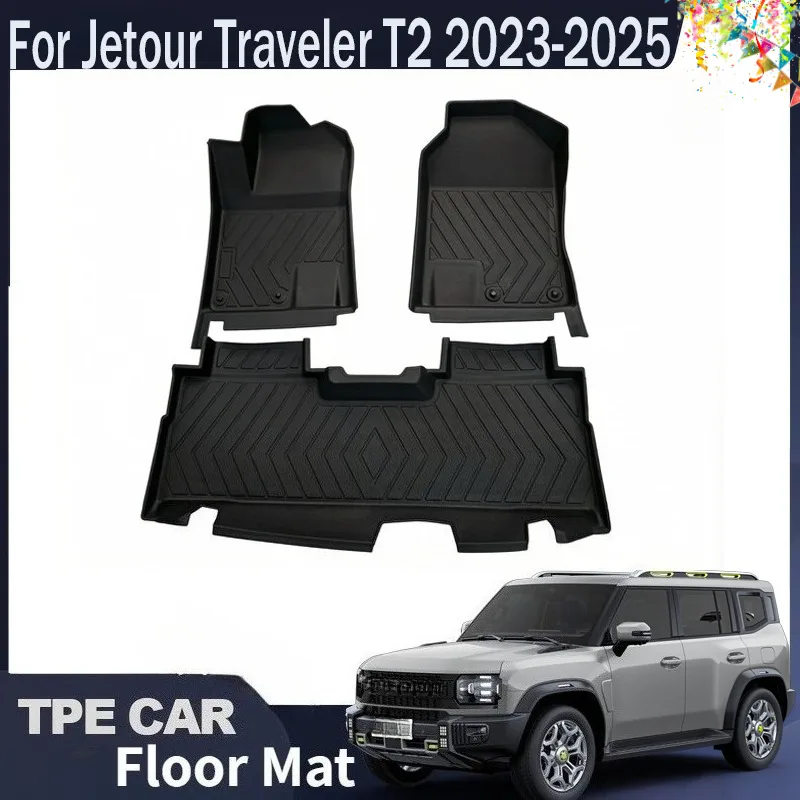 Tapis de sol et doublure de co - Car Floor Mat Rubber avis et prix